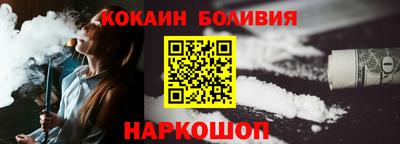 мяу мяу кристалл Бугуруслан