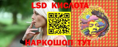 мефедрон мука Будённовск