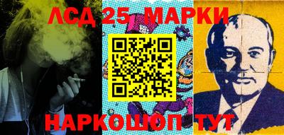 мяу мяу кристалл Бугуруслан