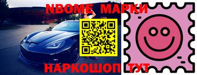 мефедрон мука Будённовск