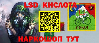 ECSTASY Бузулук