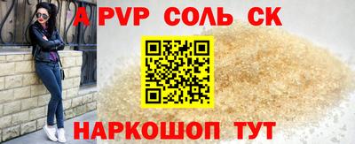 ECSTASY Бузулук