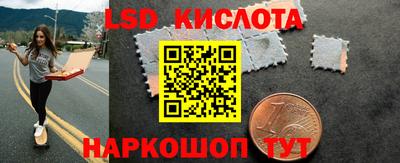 мефедрон мука Будённовск