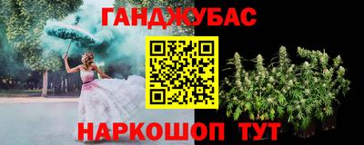 ECSTASY Бузулук