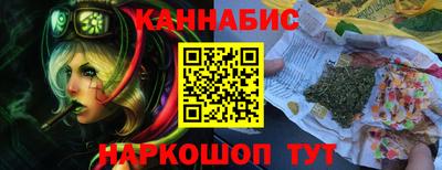 ECSTASY Бузулук