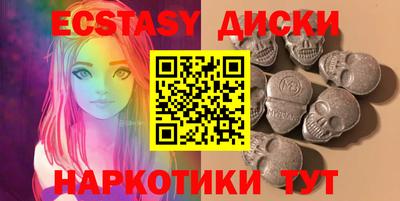 мефедрон мука Будённовск