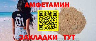ECSTASY Бузулук