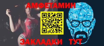 ECSTASY Бузулук
