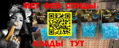 ECSTASY Бузулук
