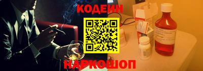 мефедрон мука Будённовск