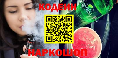 мефедрон мука Будённовск