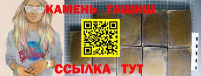 мефедрон мука Будённовск