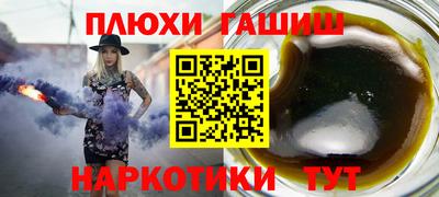 ECSTASY Бузулук