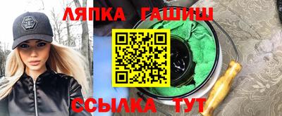 мефедрон мука Будённовск